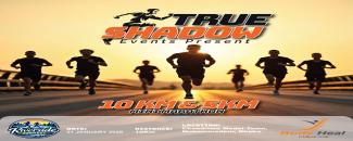 chandrima-marathon-2026-image